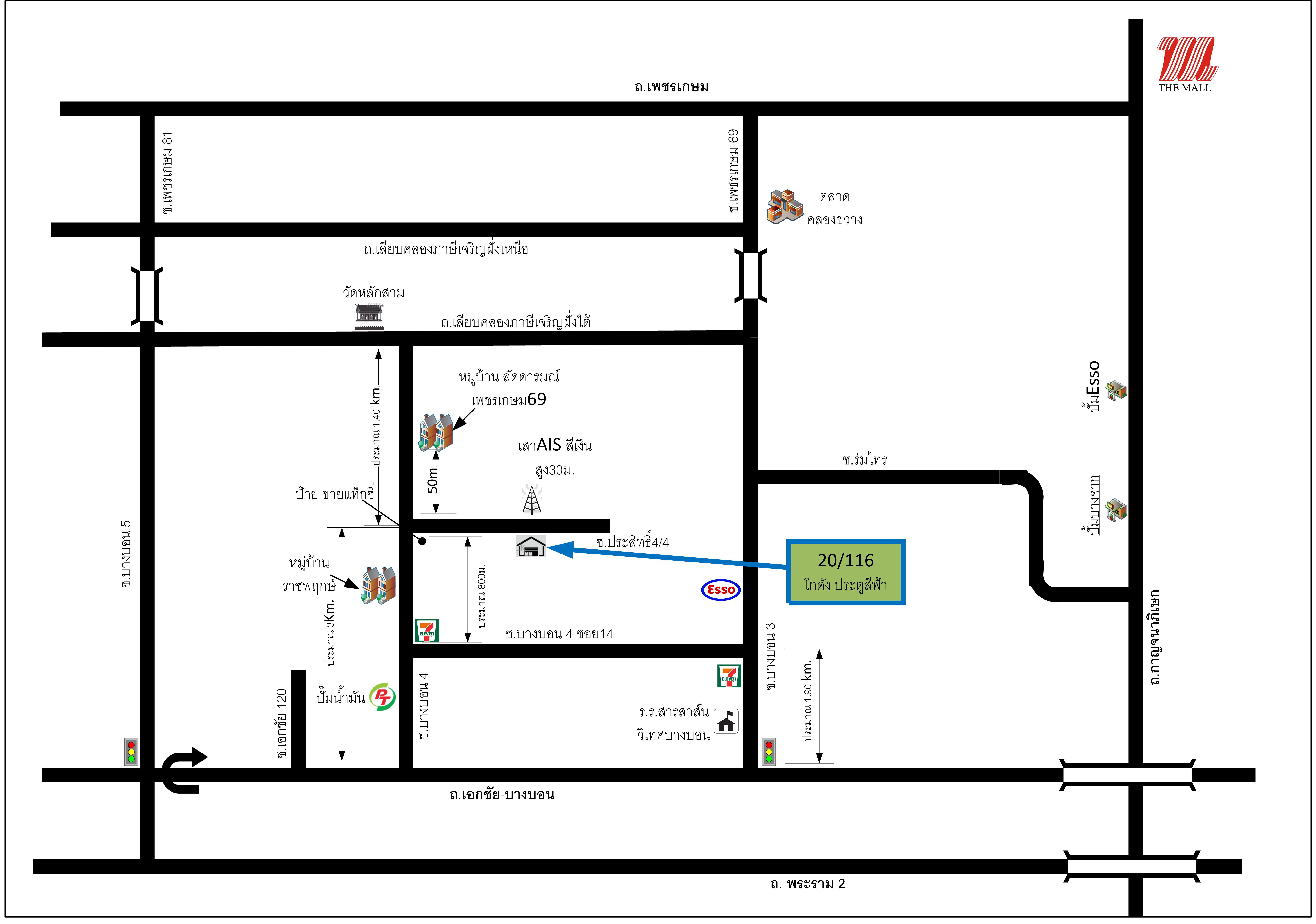 รูปแผนที่ รูปแผนที่